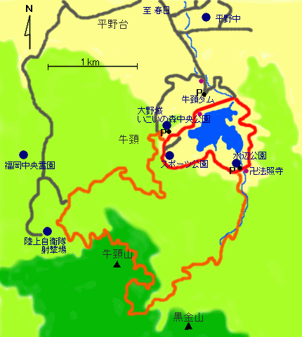 牛頚ダム